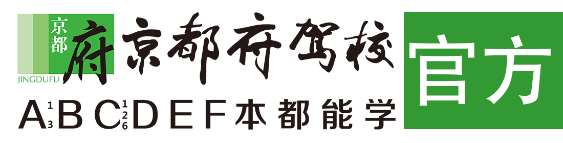 嗯啊,大鸡吧插穴在线播放></div>
                    </a>
                </div>                                                                                                  
                <!-- logo -->
                <button type=